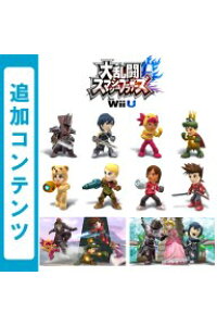 楽天ブックス Wii U 大乱闘スマッシュブラザーズ For Wii U 追加コンテンツ 第3弾まとめパック ダウンロード版 100ポイントまでご利用可 Wii U ゲーム ダウンロード版 楽天ブックス Wii U 大乱闘スマッシュブラザーズ For Wii U 追加コンテンツ 第3弾まとめパック ダウンロード版 100ポイントまでご利用可 Wii U ゲーム ダウンロード版